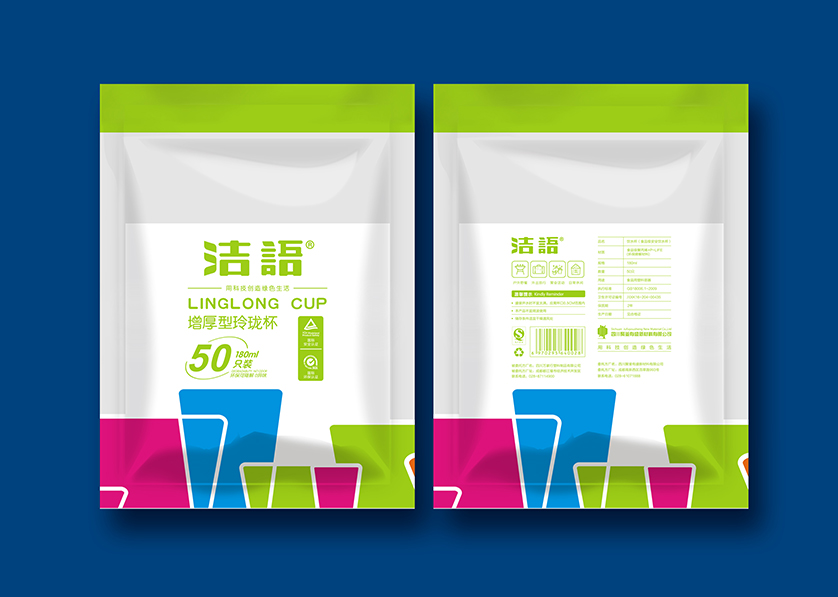 振兴区VI设计公司